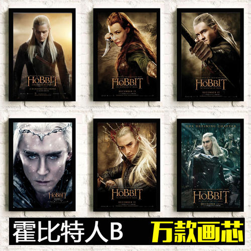 不动产登记电子证明预告登记在哪查询
